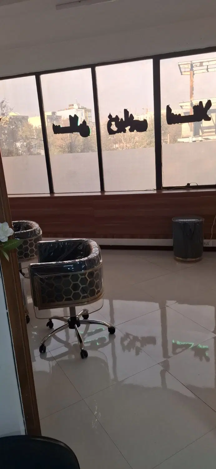 اجاره اتاق سالن زیبایی