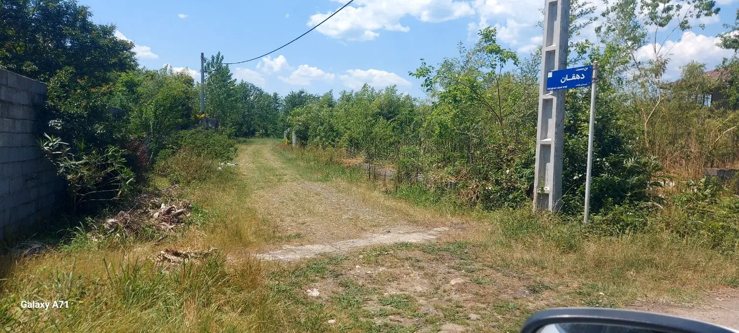 ۲۰۰ متر سند تکبرگ