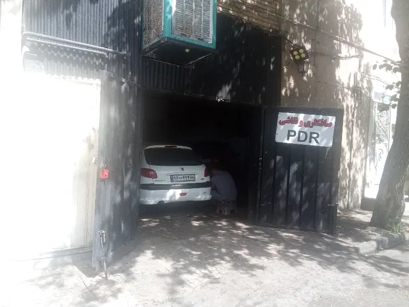 مغازه