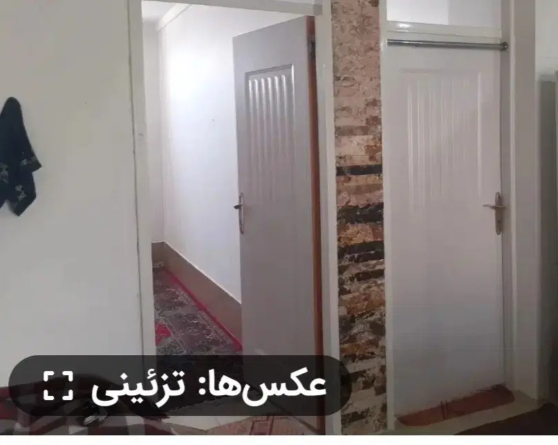 نیم طبق 130 متری سه خواب حیاط دار