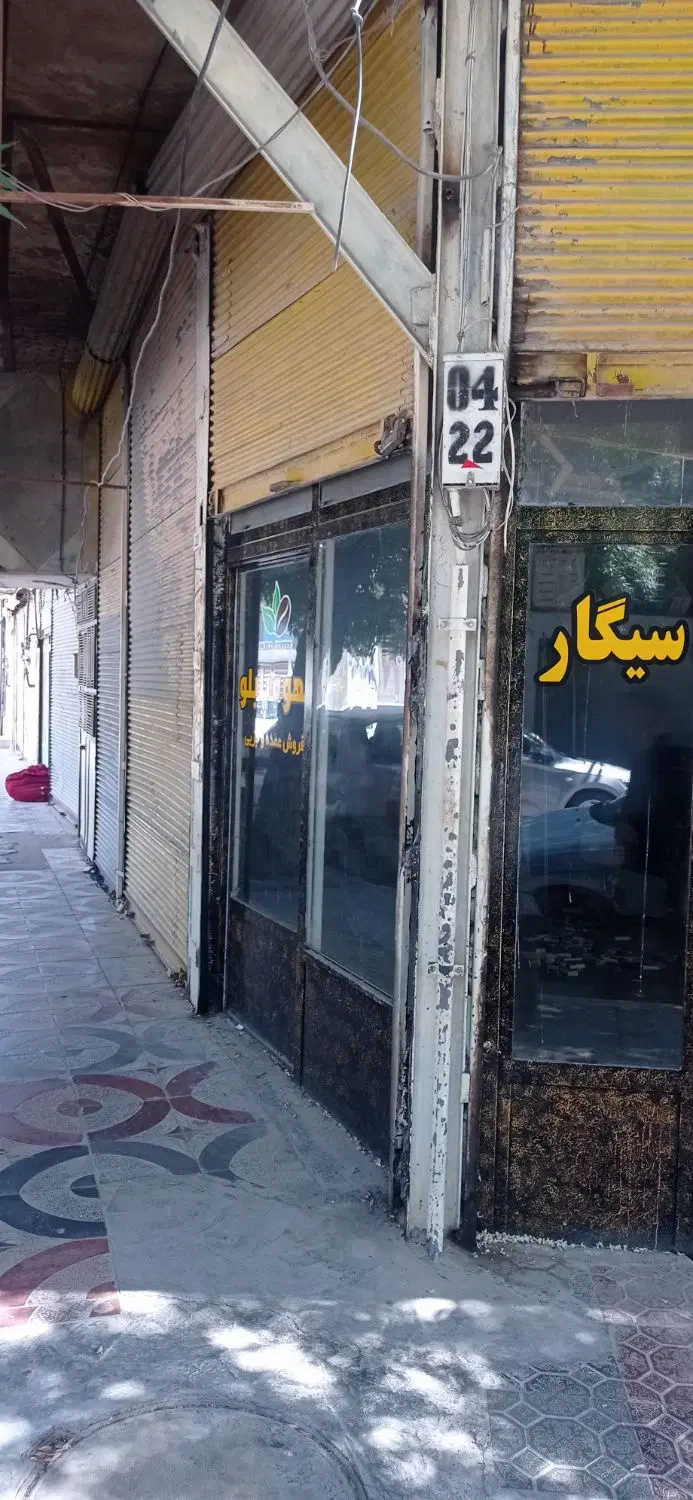 مغازه سی متری دو نبش