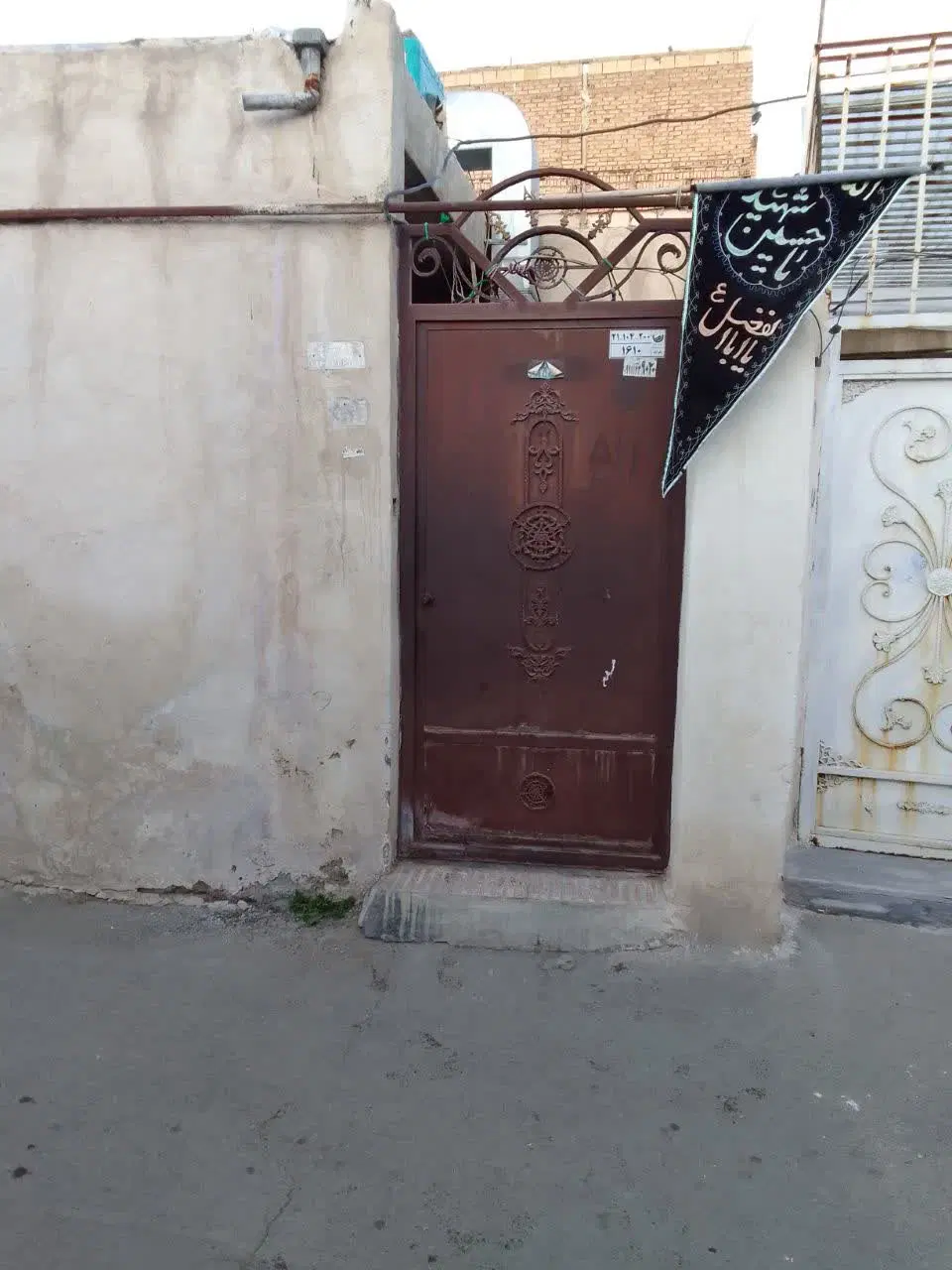 خانه اجاره‌ای
