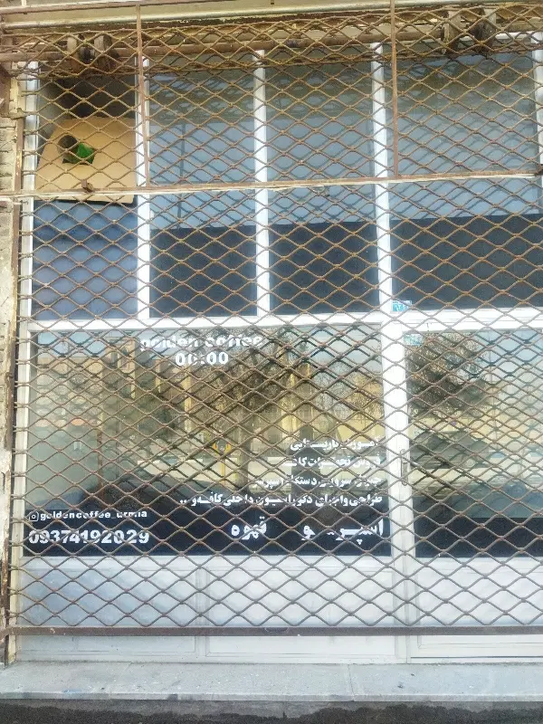 اجاره مغازه بر البرز