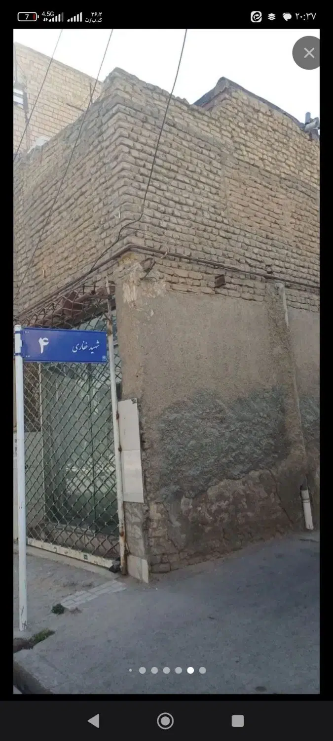 مغازه، اجاره ای ،غفاری