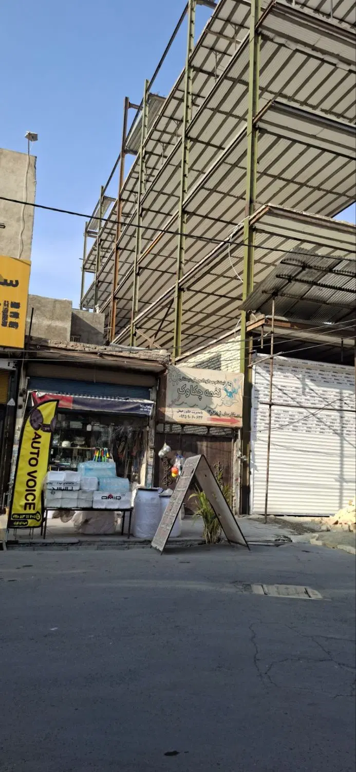 فروش خانه ویلایی درصالحیه نگارستان پنچم
