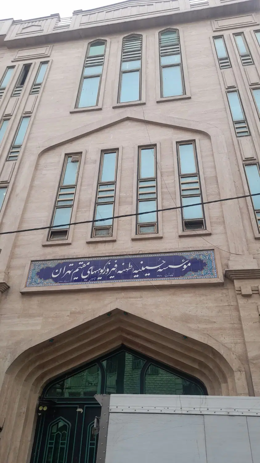 اجاره به تولیدی یا دفترکار