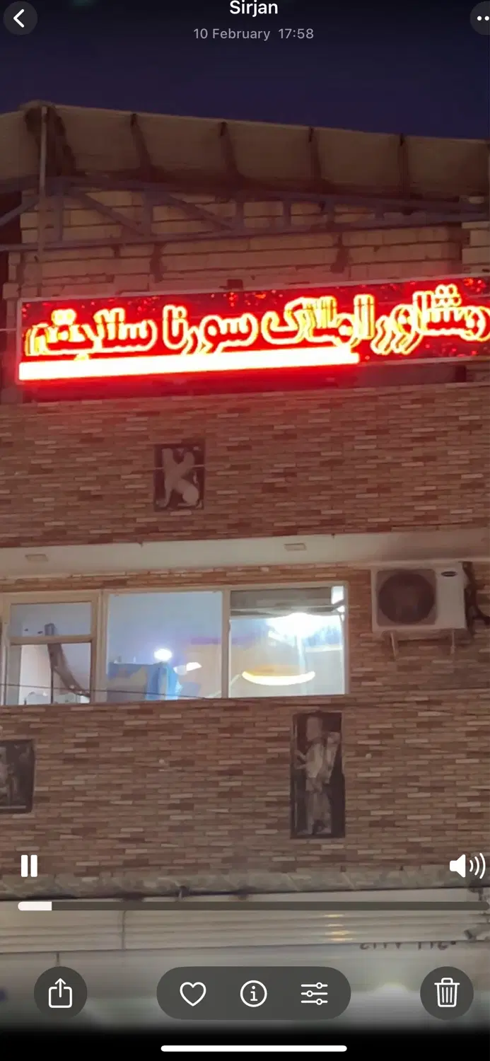 اجاره اپارتمان