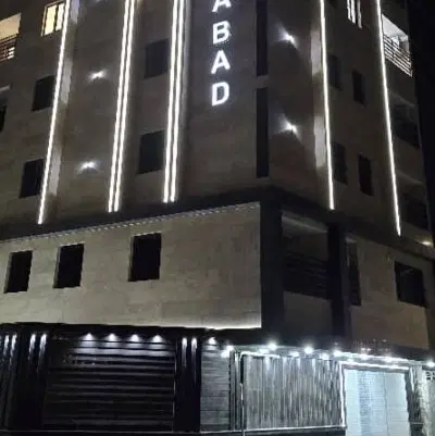 واحد ۱۴۷ متر _ جهانبار_ سه خواب