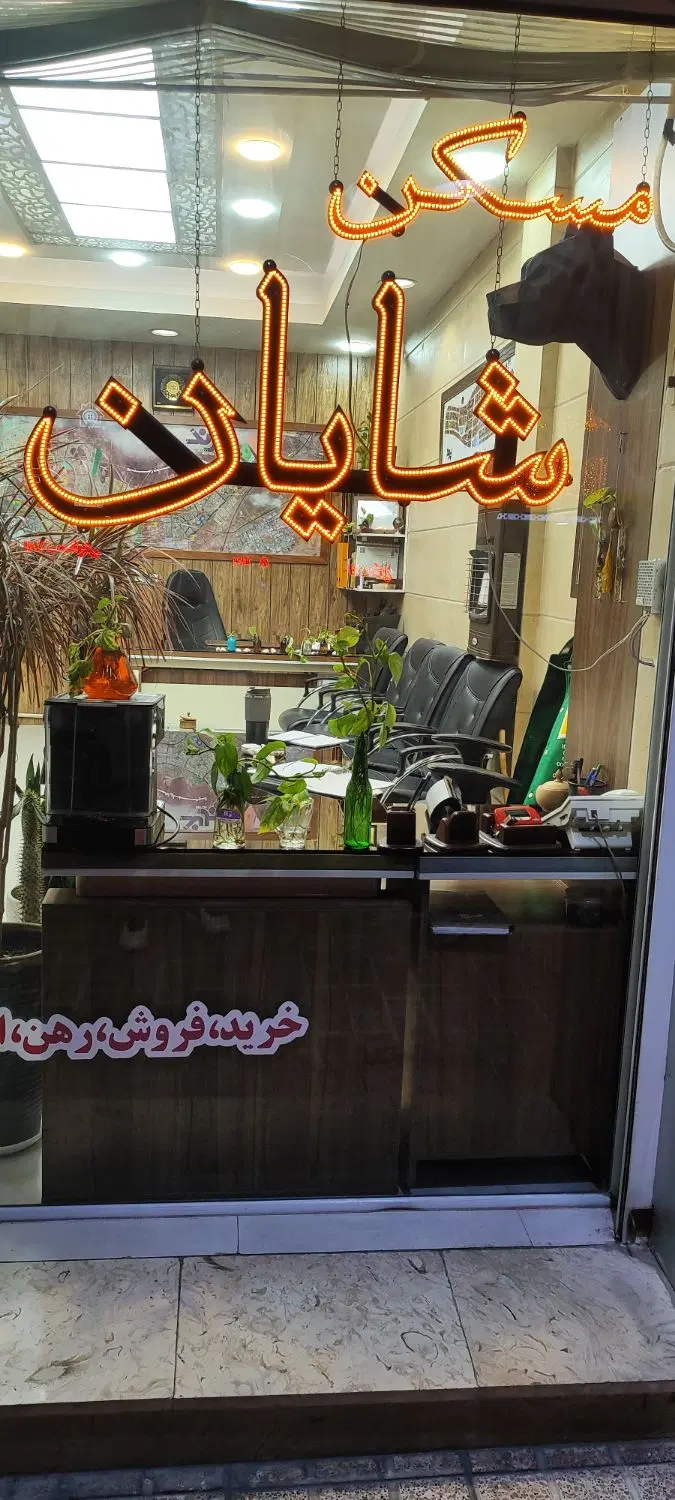 اجاره فایل ویلای جنوبی