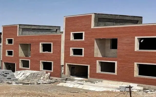 مسکن ملی ایوانکی