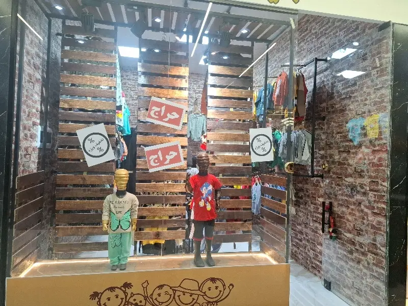 مغازه