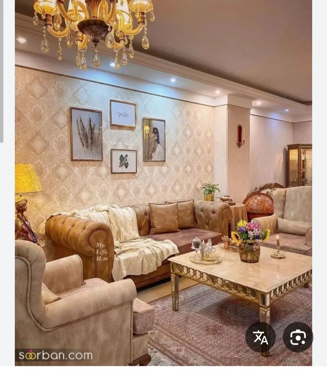 خونه اجاره تاپایان تابستان