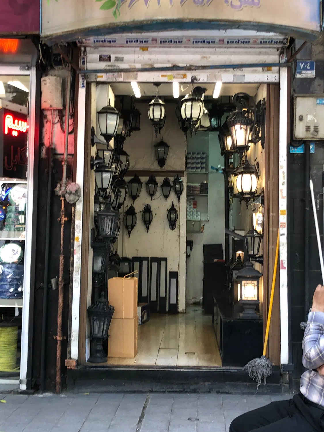 فروش مغازه تجاری