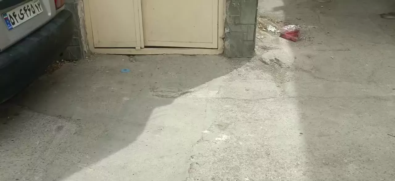 خانه