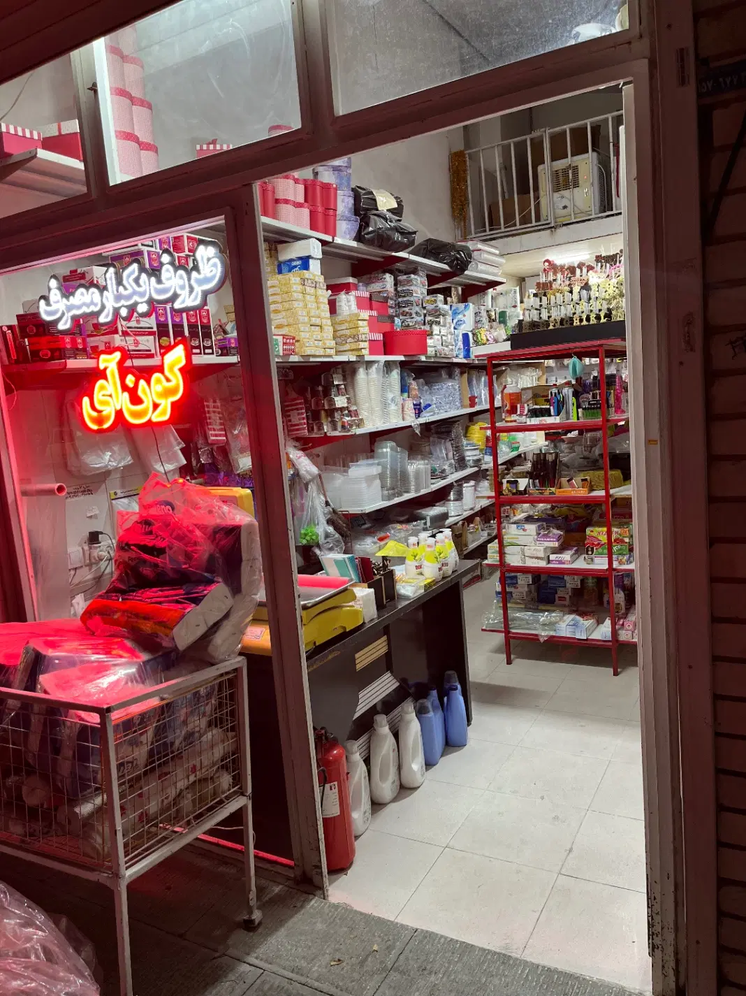 مغازه واقع در برق برای اجاره
