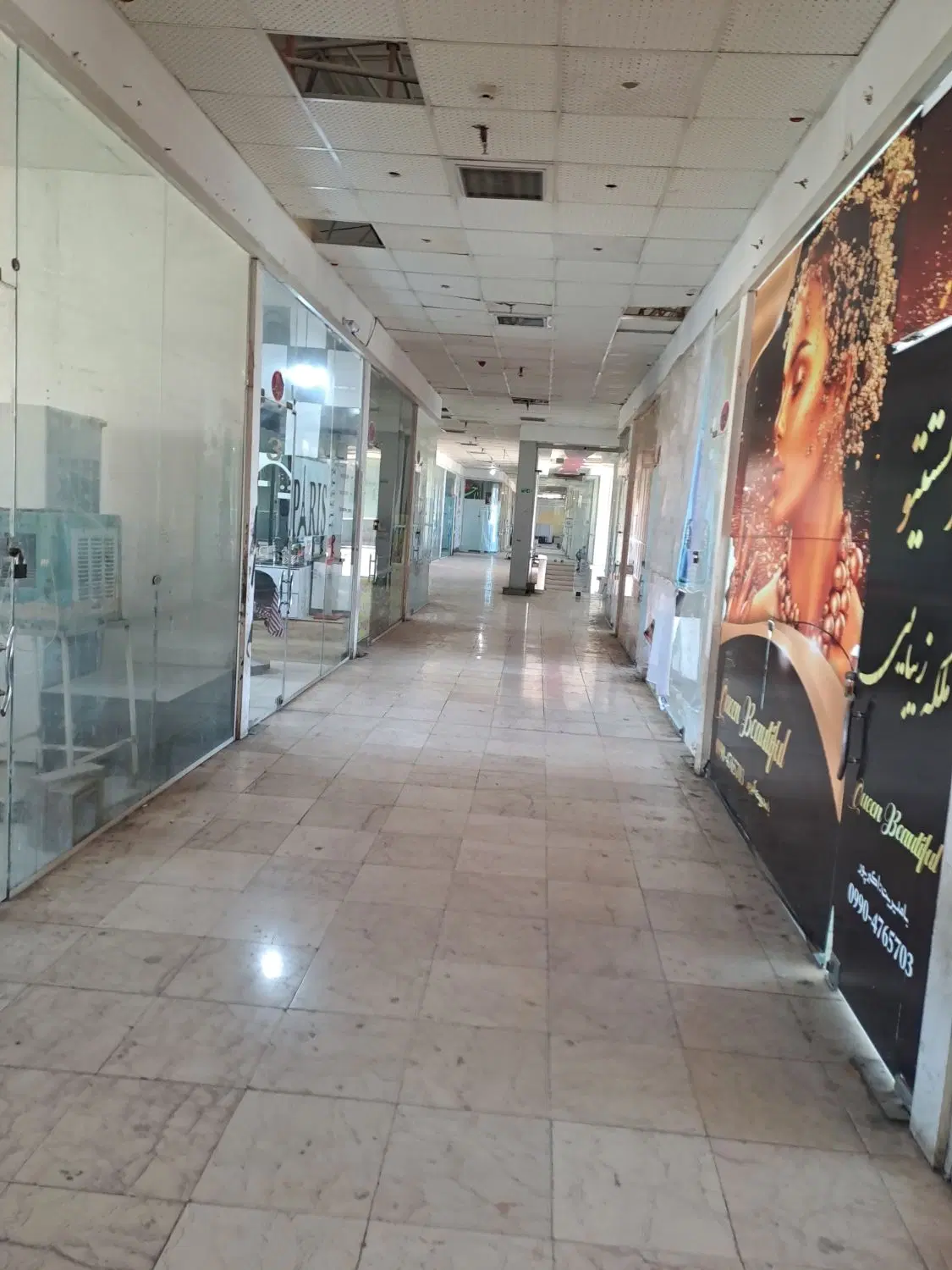 فروش یک واحد تجاری 23 متری