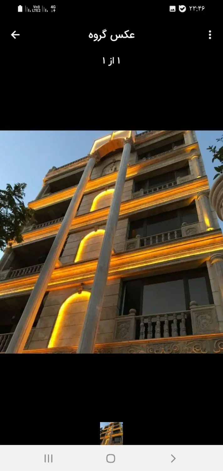 یک واحد اپارتمان در فضل اباد
