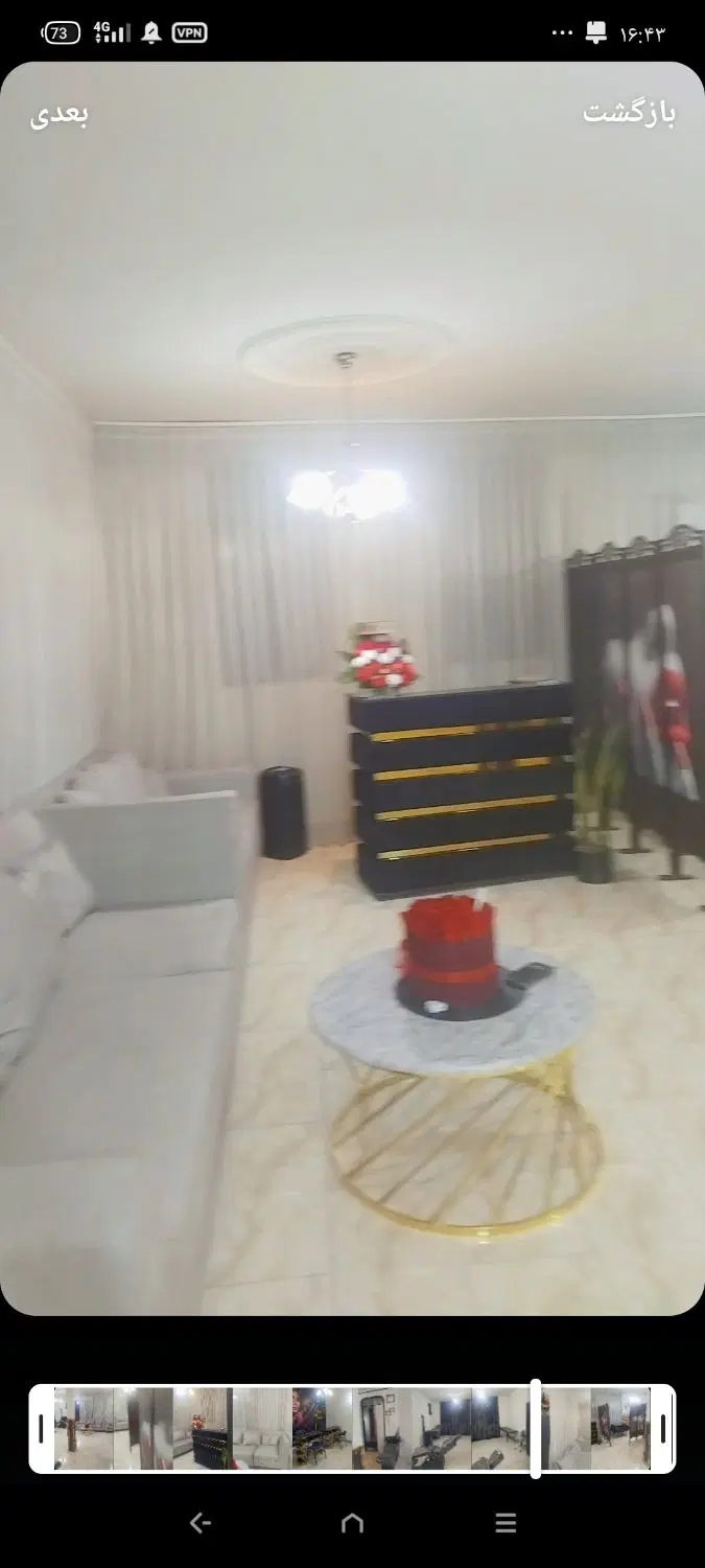 واحد اجاره ای