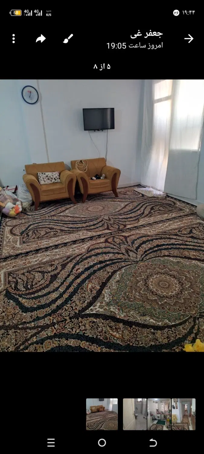 اجاره آپارتمان