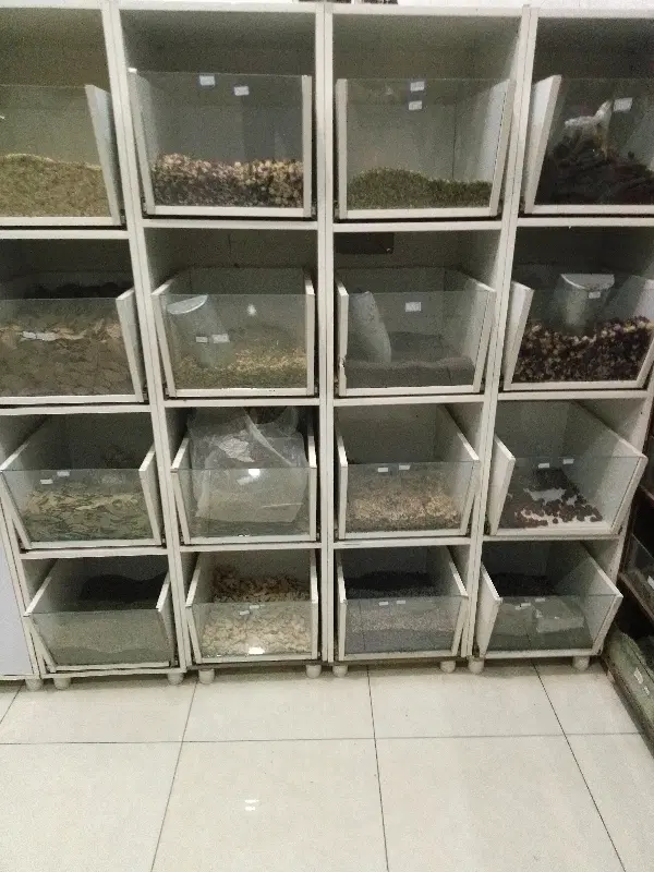 واگذاری عطاری