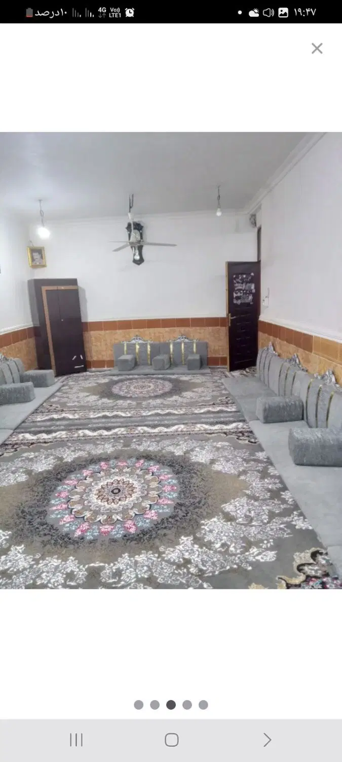 خانه رهن