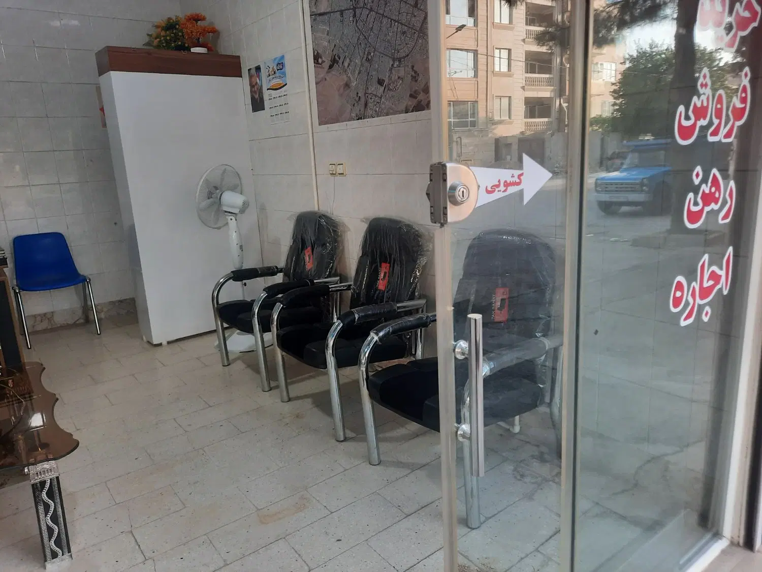 فروش ویلایی