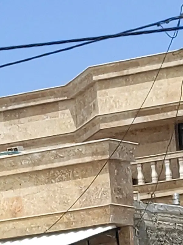فروش