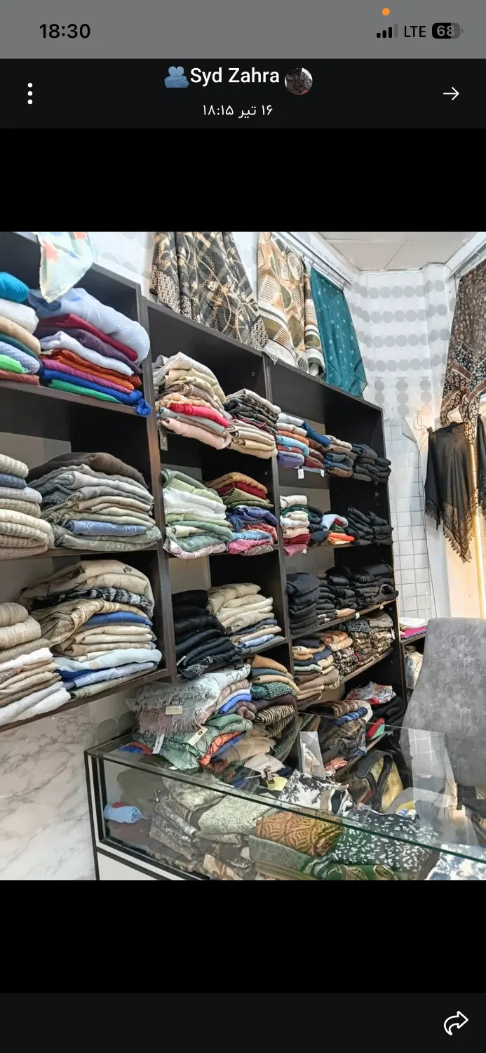 اجاره مغازه فوری