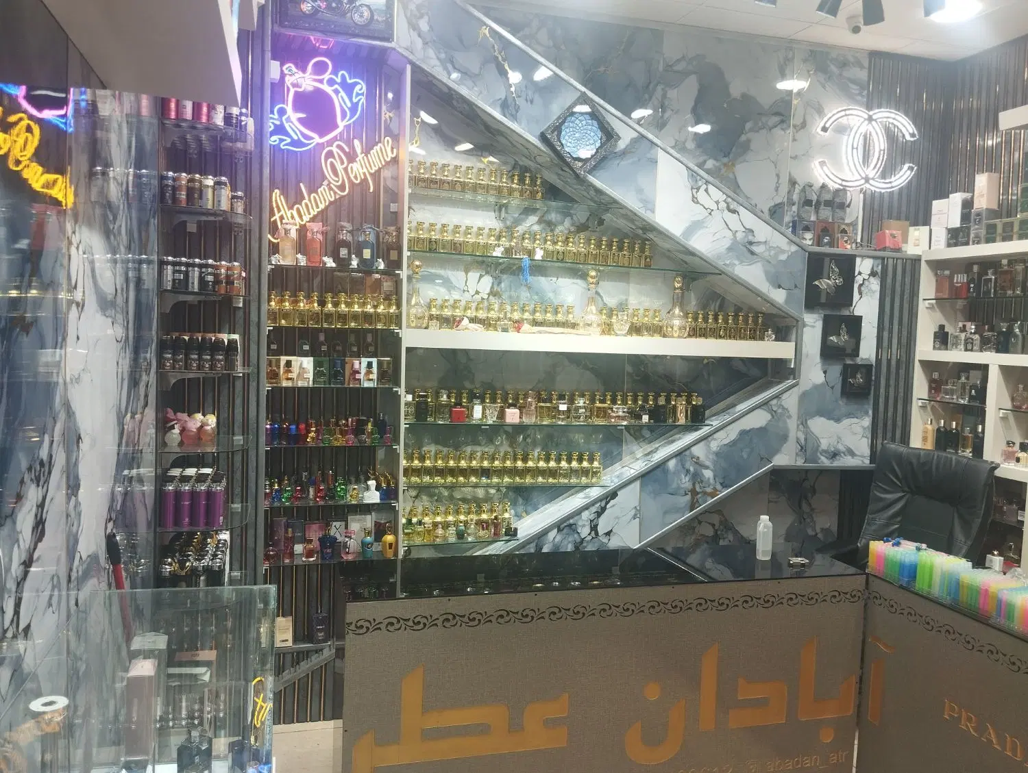 مغازه پاساژ جزیره