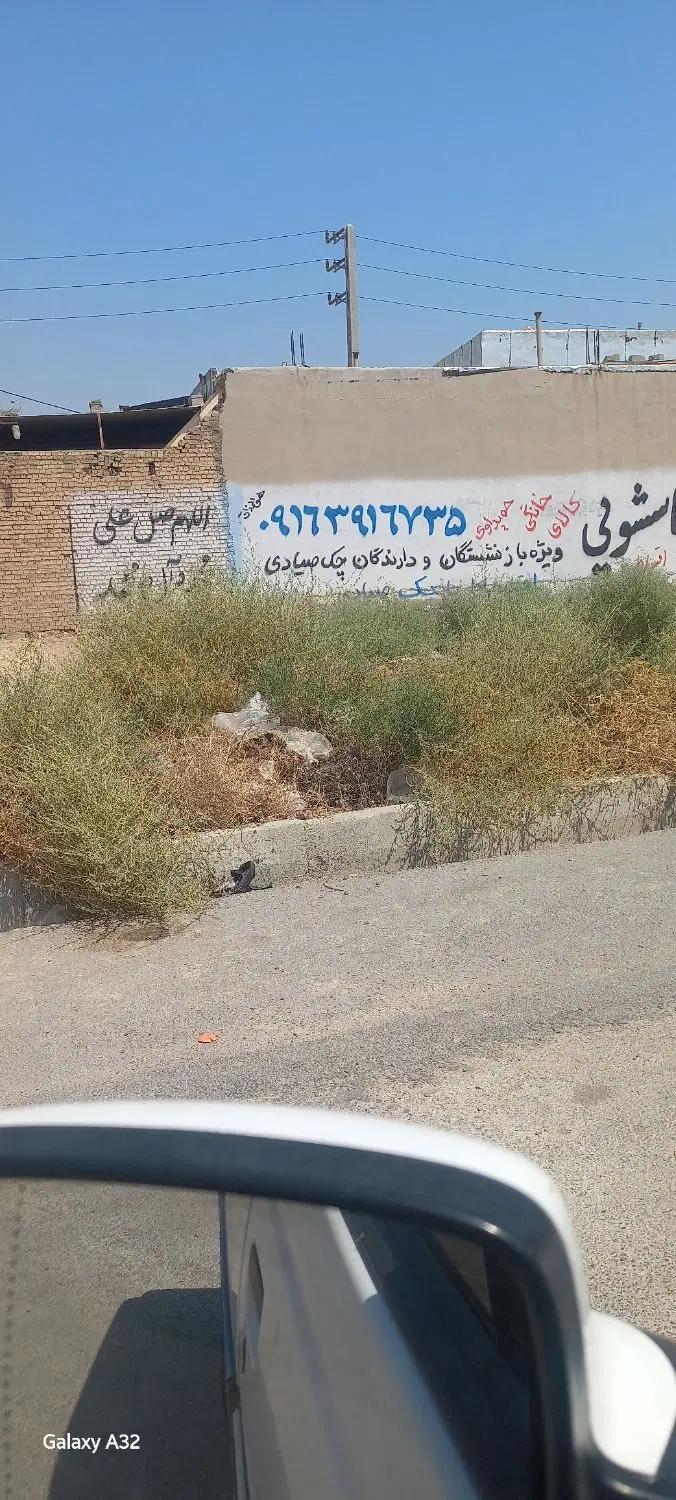 زمین دو نبش  با آینده ی بسیار درخشان جهت کسب وکار