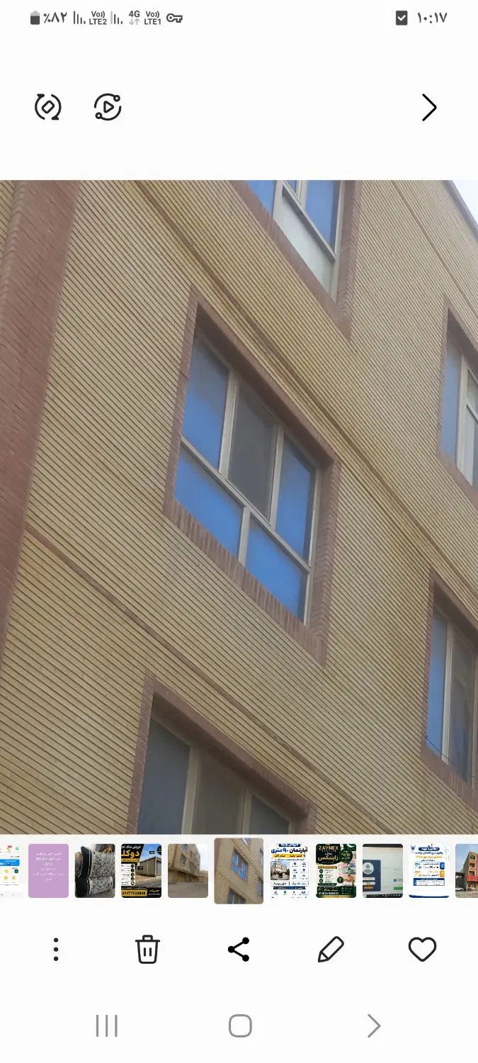 فروش آپارتمان