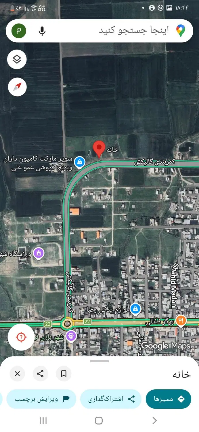 زمین تجاری