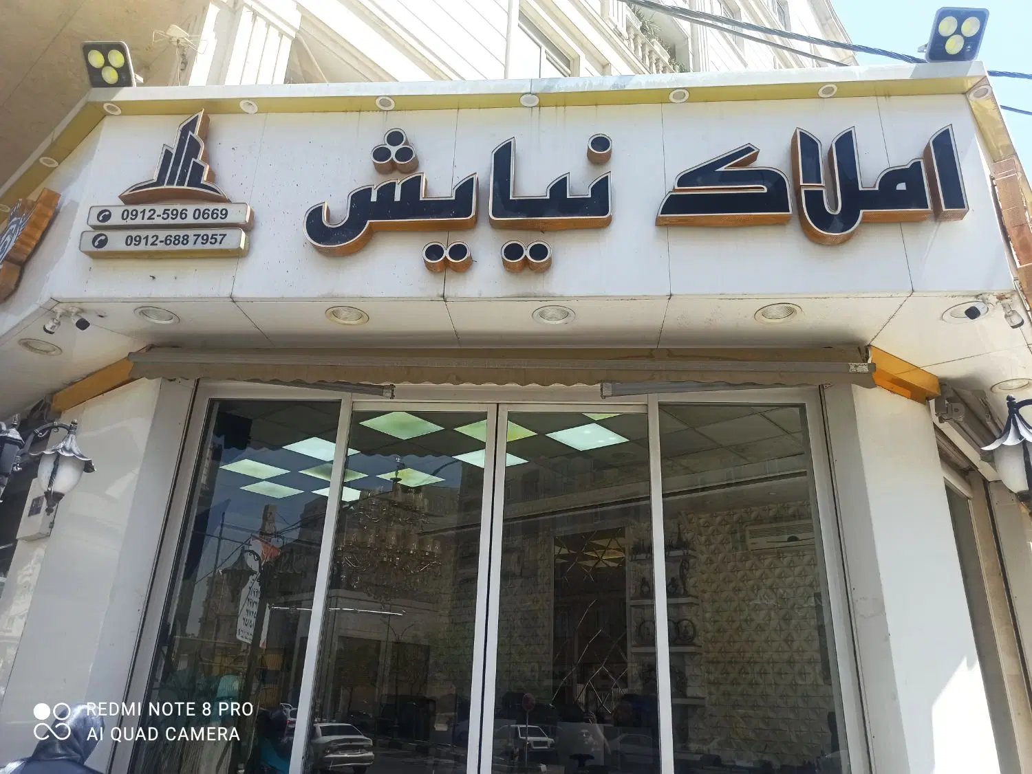 رهن واحد ۷۰ متری نورگیر۶۰۰