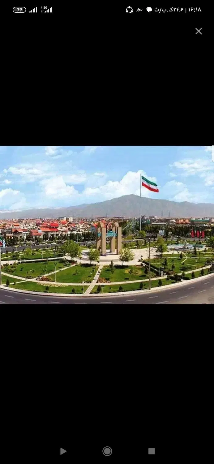 شهرک طالقانی گلبرگ 3شمالی