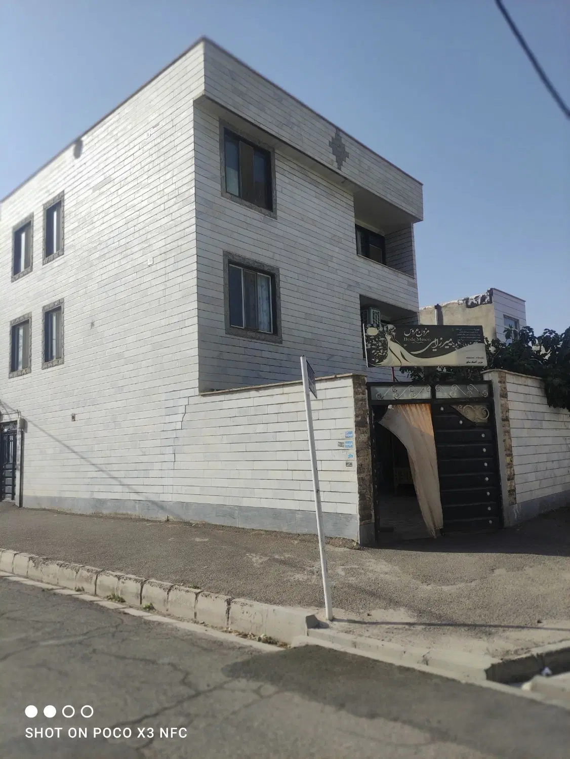 فروش دوواحد خانه در محمودآباد