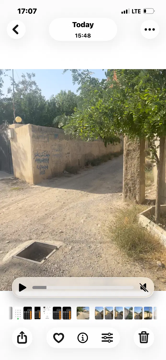 200متر باغچه چهاردیواری قیمت مناسب