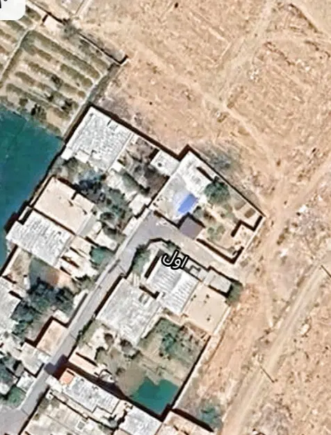 زمین