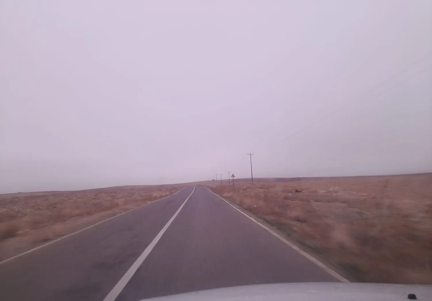 زمین سنددار روستای قشلاق