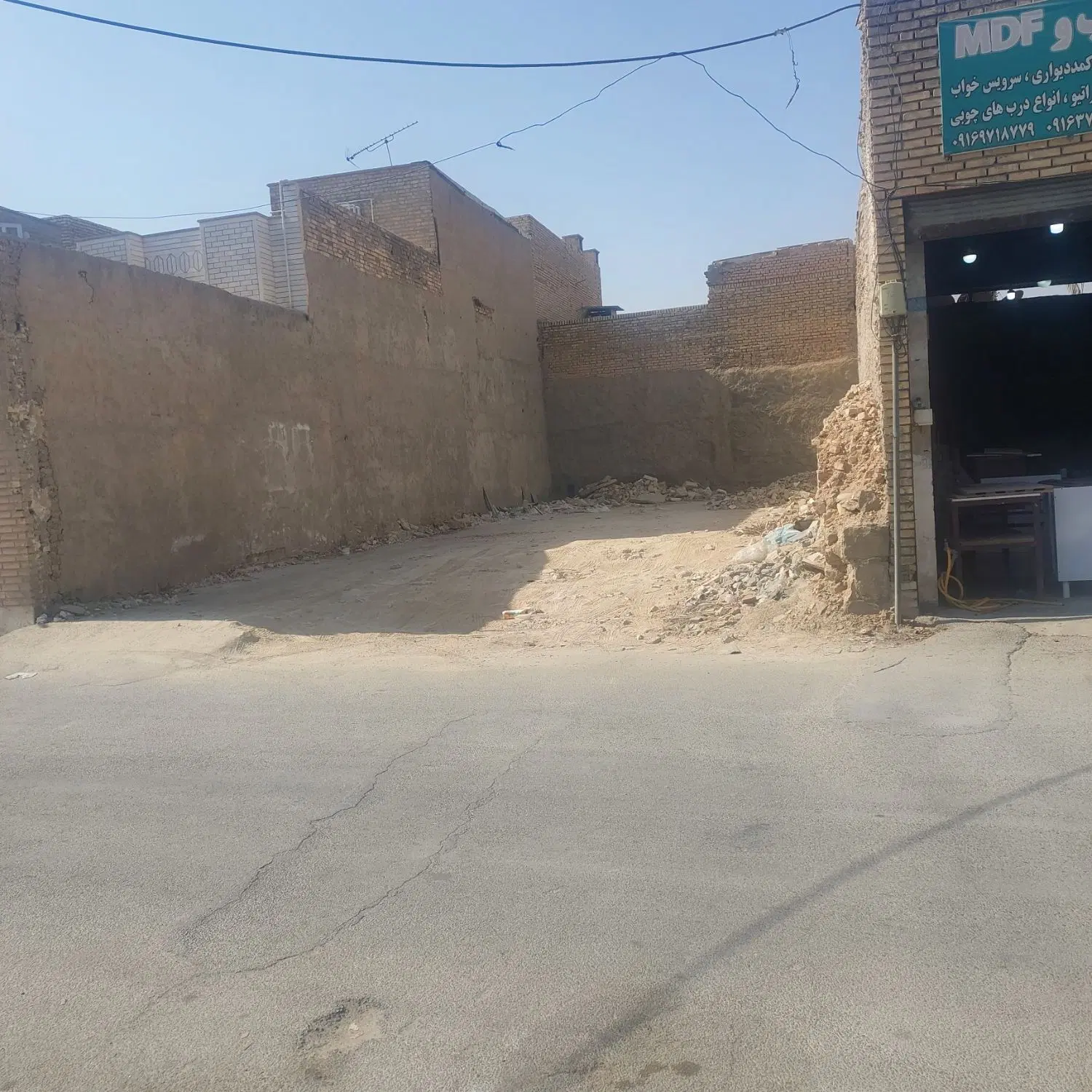 فروش زمین