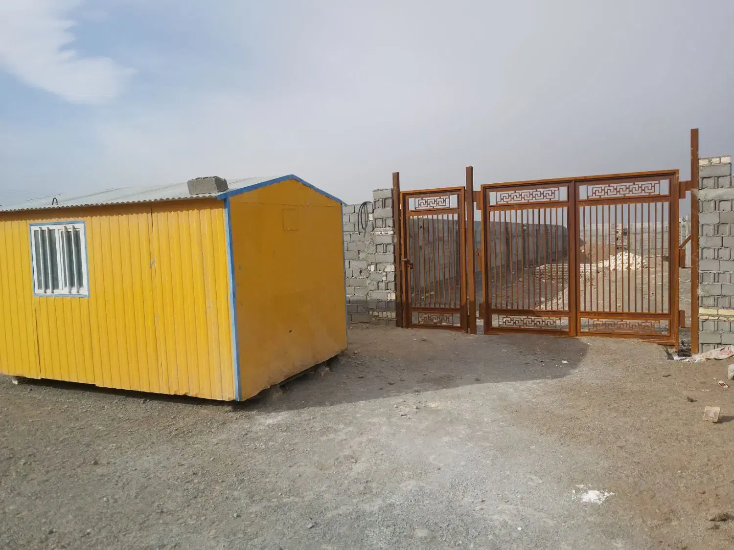 زمین دوکله