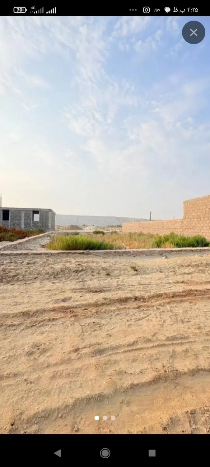 زمین تجاری مسکونی