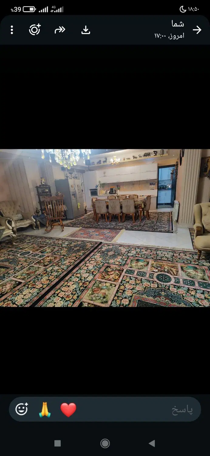 رهن و اجاره منزل