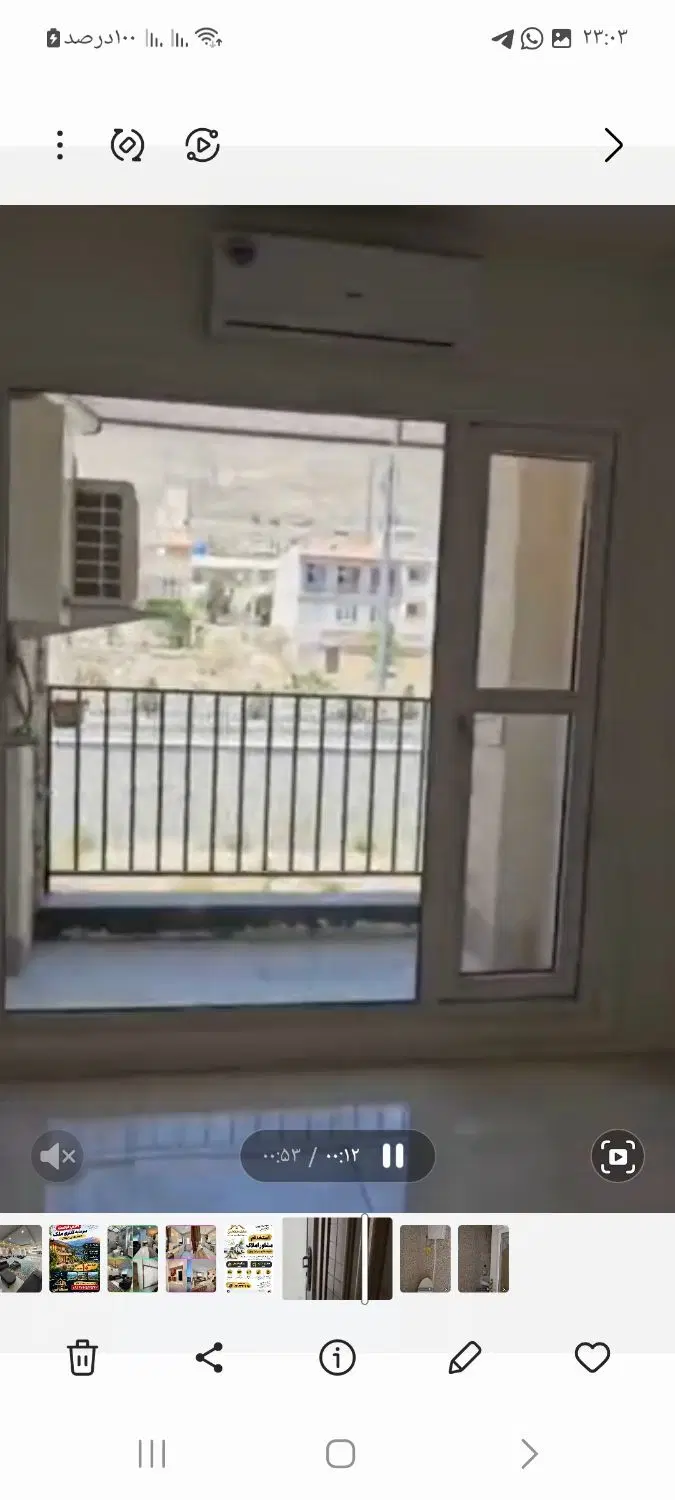 آپارتمان دوخوابه معلم ارکیده1