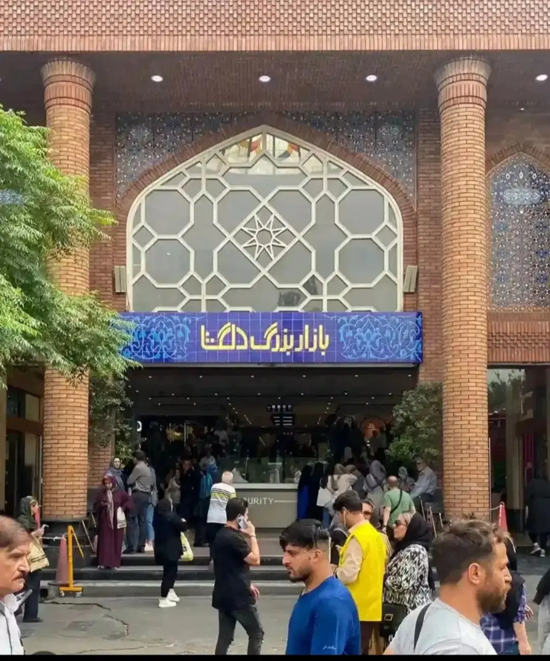 بازار دلگشا طبقه منفی۲