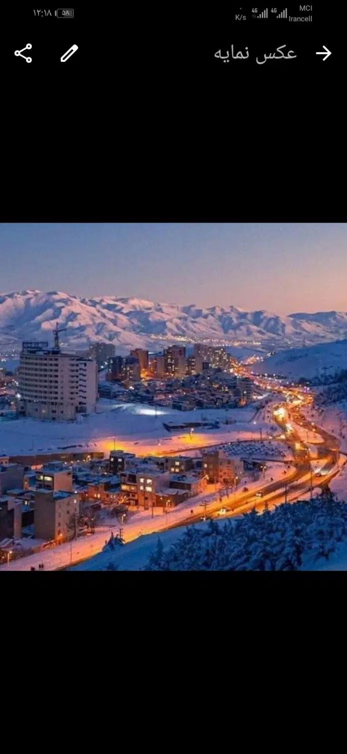 فروش آپارتمان فرنیا منطقه 3_19
