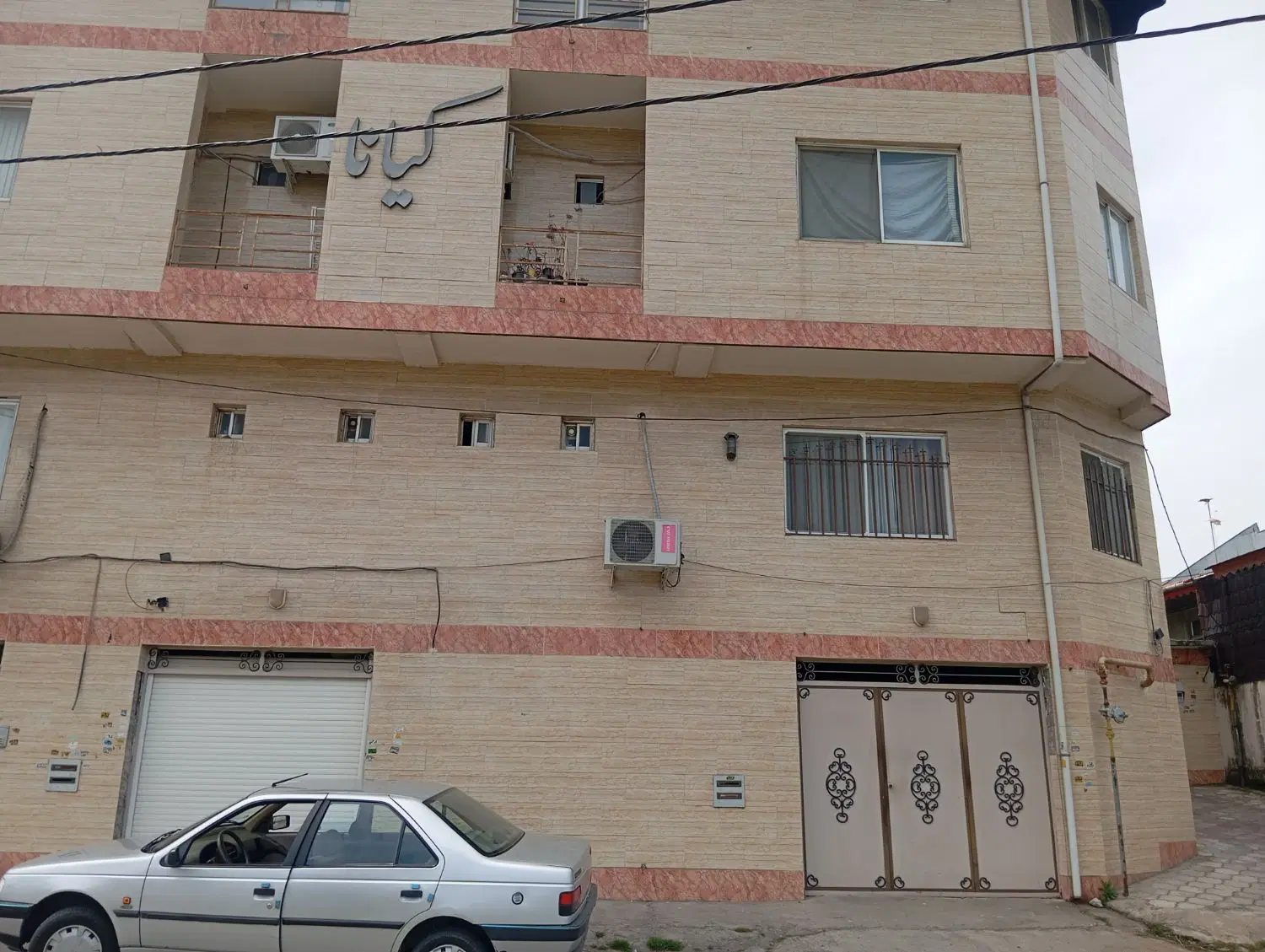 فروش آپارتمان کیاموسی یک