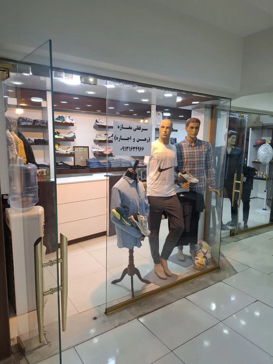 فروش مغازه ۲۴ متر