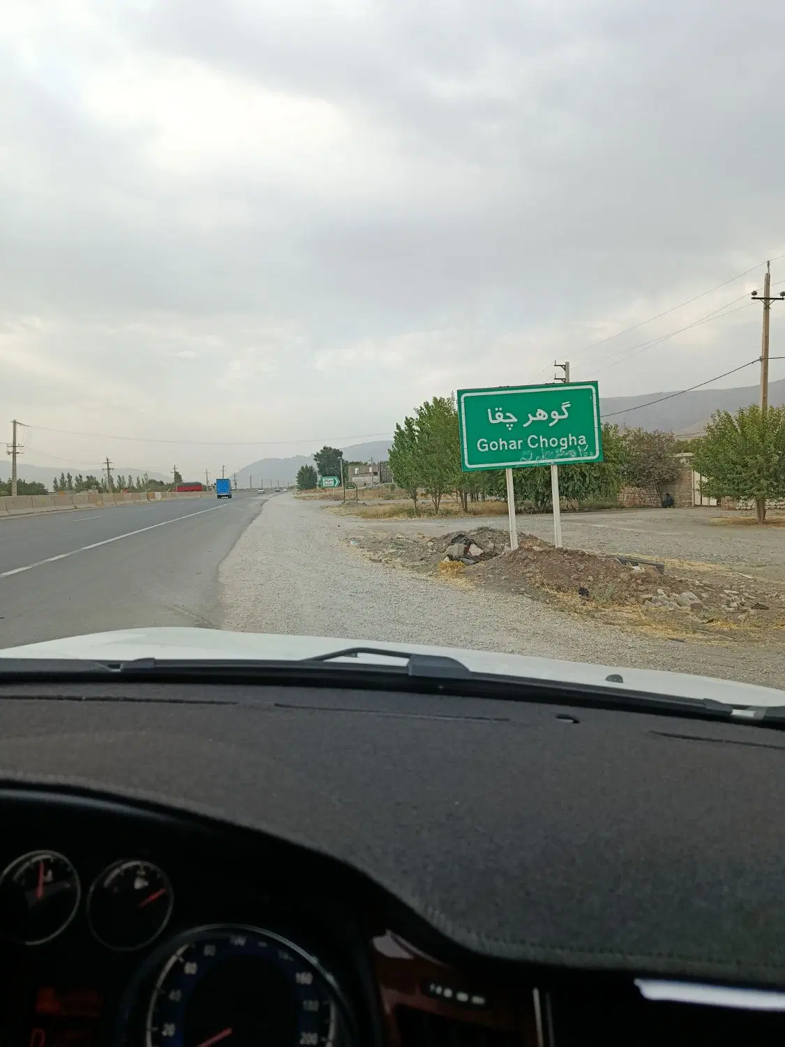 باغ جاده سنندج گوهر چقا