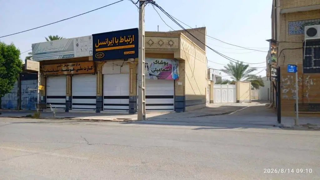 مغازه۴دهنه خیابان اصلی حاجی آباد