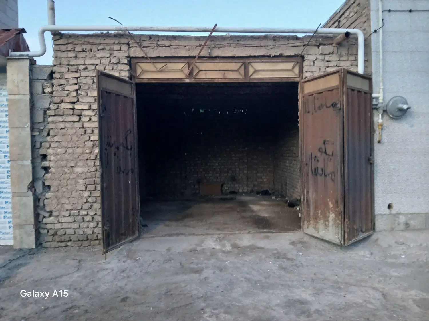مغازه  و انبار